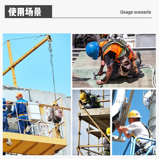 Luokeyan five-point safety belt, high-altitude working safety rope, full-body anti-fall national standard, double small hook 5 meters, Beijing warehouse flash delivery