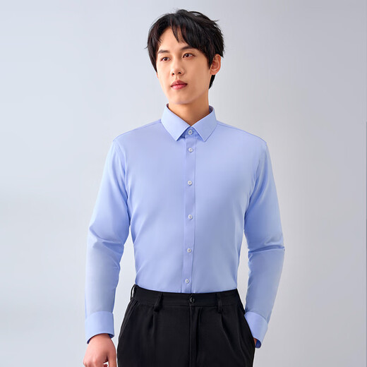 1 membre Stocker son membre 200 Xinjiang Coton long-long-luan 5A Antibactérien non fer à manches longues masculines blanc 42