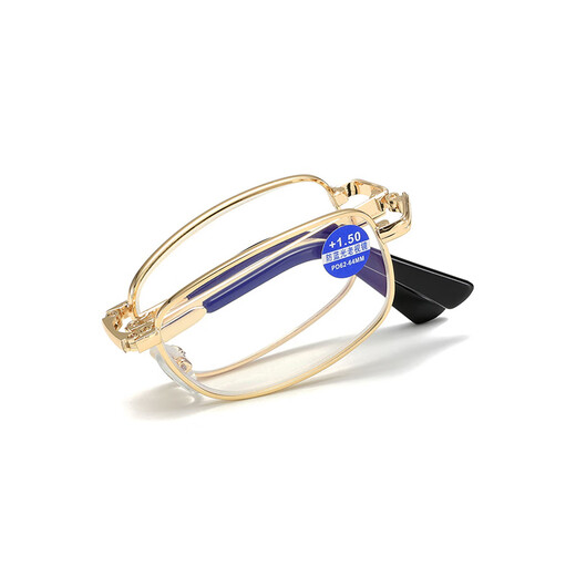 40,000 kilometers of anti-blue light reading glasses metal high definition smart folding reading glasses for men, women, middle-aged and elderly people 200 degrees
