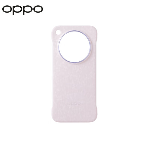 OPPO Find X8 Pro 菱格纹半包磁吸保护壳 幻想粉 手机壳 超强磁力磁吸手机壳 轻薄透气 支持带壳无线充