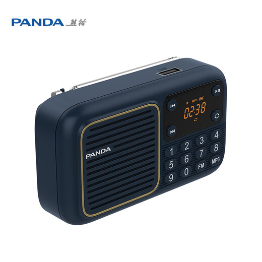Panda (PANDA) S4 radio 8g card for the elderly FM radio portable charging plug-in card U disk lossless music player for listening to songs and plays
