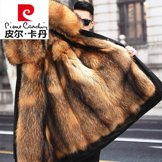 皮尔卡丹（pierre cardin）派克服男士貂可拆卸内胆皮毛一体大衣中长款大码加厚仿皮草外套冬 长款黑色内胆 M 110斤以下