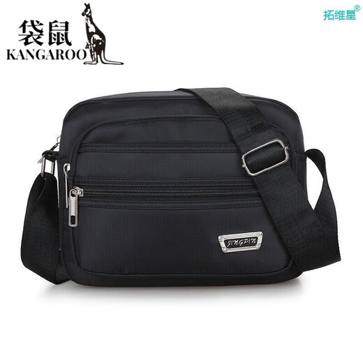 Kangaroo (Kangaroo) Multi-Layer-Business-Taschen, Gemüse- und Geldkollektion Chef Damen-Kassierer-Taschen, Stände, Crossbody-Taschen, Brieftaschen zum Verkauf von Waren. Yunzhi 688 Upgrade-Version, Sechs-Layer-Reißverschluss, dunkelblau