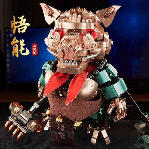Chizao она китайский стиль Mecha Sun Wukong Pig Gang Li Zhu Bajie собрал строительные блоки WUNENG MECHA MODEL MODEL HOT GIRD GIF