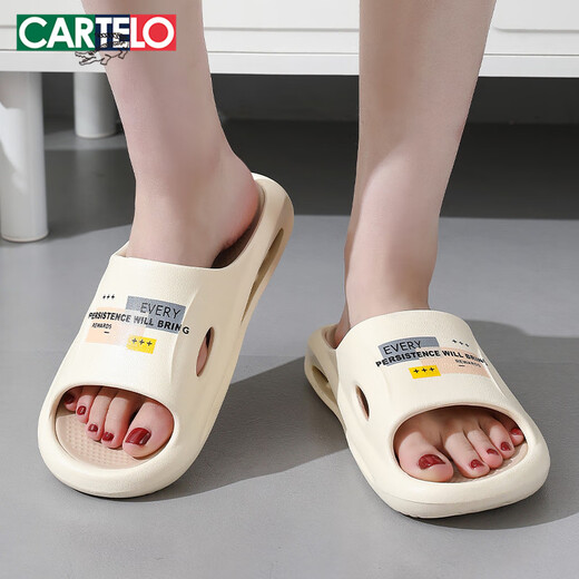 Katile Crocodile Slippers Women's Summer Home Bathroom Leisure Slippers Sandals Outdoor Flip Flops 1458 Khaki 38-39