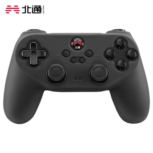 Beitong Bat 2 Game Controller Special Silicone Protective Case Black