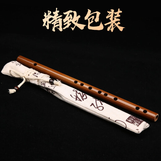 Shuhuai Musical Instrument (shuhua) Piccolo Membrane-free Pore Colored Bitter Bamboo Flute Mini Portable Beginner Flute Students Adult Playing Musical Instrument F-tune Membrane-free Pore Colored Bitter Bamboo Flute