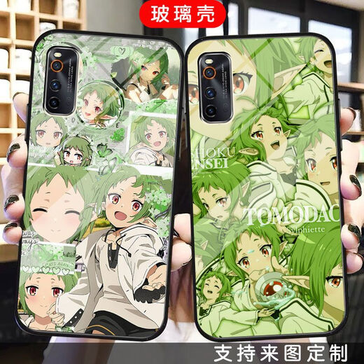 无职转生洛琪希手机壳适配vivoiQOOneo6/5s希露菲x27x60玻璃x9x30 钢化玻璃壳-a15259 其它牌子及型号--记得发给客服
