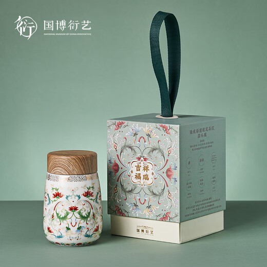 The National Museum of China's Jixiang Furui Ceramics Double-layered Tumbler is a good-looking, portable and multi-purpose museum cultural and creative gift for a friend's birthday. Jixiang Furui Ceramics Double-layered Tumbler 1 piece