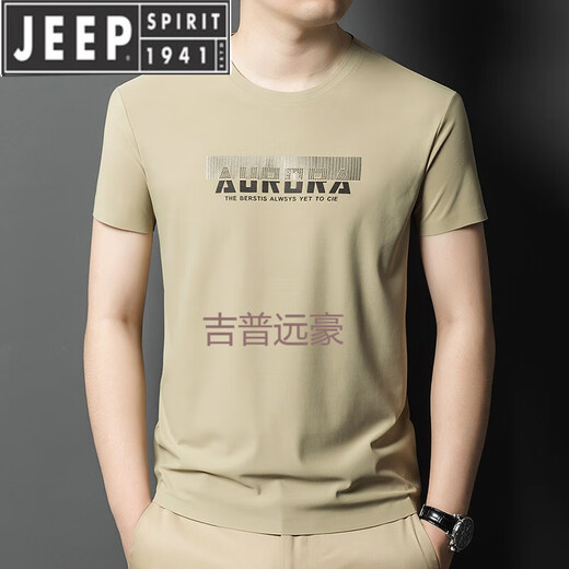 Jeep Spirit2025 Летняя новая мужская футболка с короткими рукавами среднего возраста