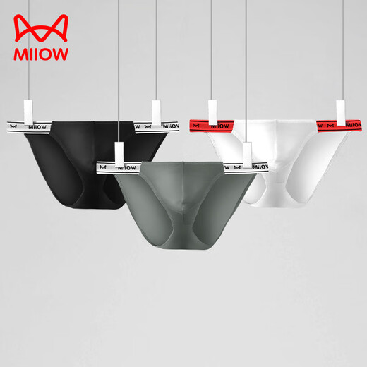Catman Miiow Hielo de hielo para hombres Toy de color sólido Estiramiento STITY SEXY BAJA BAJA BAJA DE ALTA COMPLETA COMPLETOS MENOS MENOS [Color, comentarios y notas opcionales] 3 piezas 2xl [recomendado 150-170Jin [Jin equivale a 0.5 kg]]