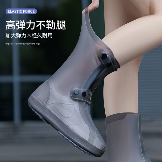 正雨雨鞋套防雨鞋套防滑耐磨加厚儿童鞋套便携式雨靴成人男女防水鞋