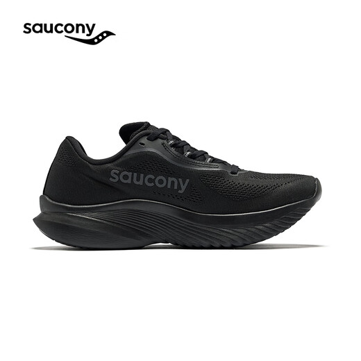 Saucony 15 running shoes for men's lightweight cushioning breathable professional sports training sneakers Kinvara 15 black 201 42.5