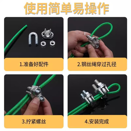 XMSJ Customized Zink Drahtseil Klemme Kopf Chick Lock Fixes U-förmiger Läutere Schwere Seilklemme Verschluss Nationaler Standard 4,8 Drahtseile Klemme M12250 Stücke