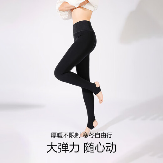 爱慕秋冬打底裤女士24AW魔力打底含胶原蛋白踩脚裤AM82A251 经典黑400 165-170