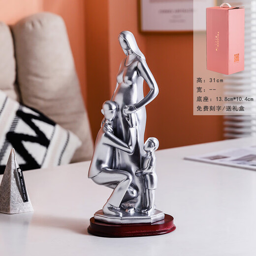 
Family of four ornaments birthday gifts for wife and husband wedding anniversary 10th anniversary Valentine's Day customization 15934 silver + boy + 1 pregnancy
