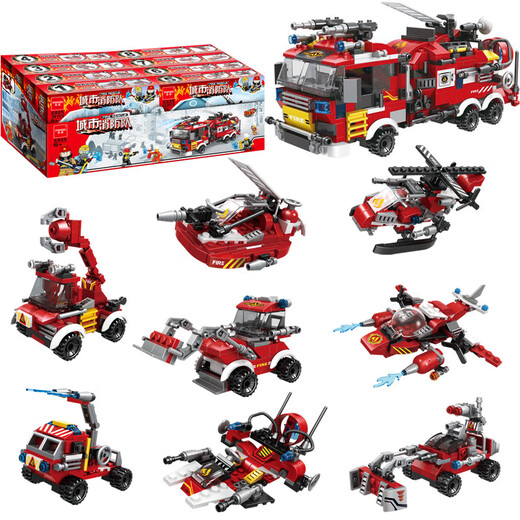 Assembled building blocks 8 in 1 city series DIY compatible LEGO small particles children's toys Children's Day gifts City Fire Brigade 8 in 1-single box full set 8 boxes