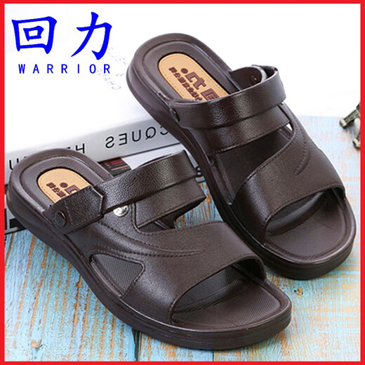 Huili Sandals para hombres 2024 Zapatos de playa de verano zapatos de papá SUBLAS SUBLAS DE DISE PROPILE DUAL Sandalias sin deslizamiento resistentes para hombres 3888 Negro ()/SUGO SOLO PEQUEÑO/Tamaño grande 39 39