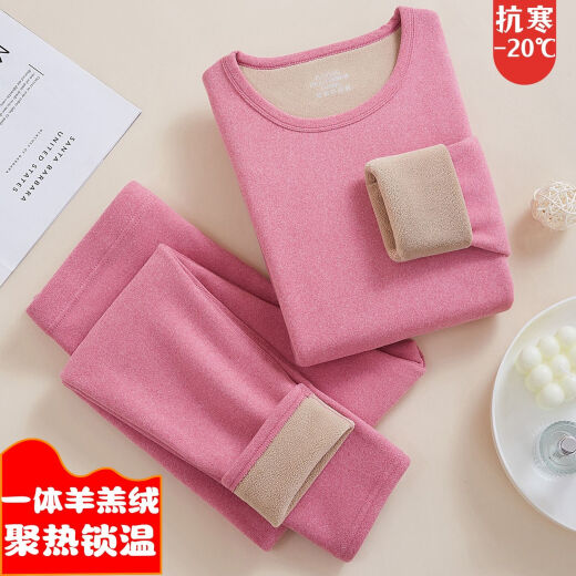 美得哗保暖内衣女士加绒加厚裤秋冬打底防寒高档德绒保暖套装一体羊羔绒 686克左右一体玫红色羊羔绒 套装 3XL 140-160斤155-175CM