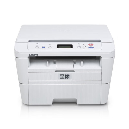 联想至像M7400PRO/M7400W黑白激光一体机家用办公打印机高速打印 M7400W替代款3070W支持无线 全新标配含原装粉盒一个