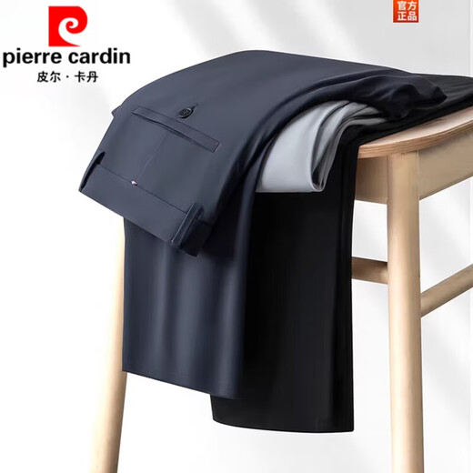 皮尔卡丹（pierre cardin）夏季休闲裤男薄款修身弹力运动冰丝凉感易打理抗皱商务西|裤子男 黑色724  32