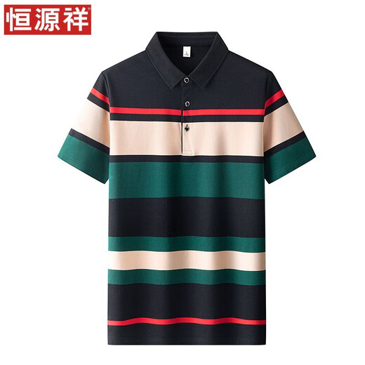 恒源祥男装Polo.衫夏季纯棉弹力翻领短袖T恤男轻奢商务拼色条纹上衣 黑色(829) 2XL