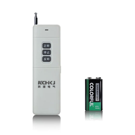 3000M high power remote water pump motor remote control three-phase single-phase power supply wireless remote control switch 380V 5 9V batteries