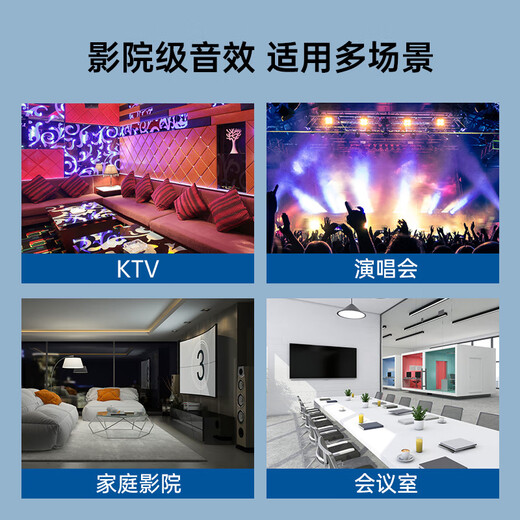 Akihabara (CHOSEAL) 6.35 large three-core audio head 6.5 stereo audio connector Microphone microphone connector KTV audio box engineering accessories 2 packs QS9922