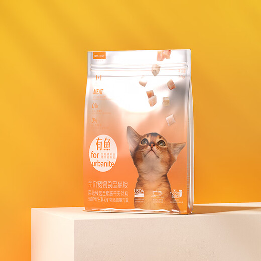 There are fish and cat foods, sea and Lu Zhenxuan imported freeze-dried adult cats, full price, full stage natural foods, 2/6kg, sea and Lu Zhenxuan 2.0 cat foods, 2kg
