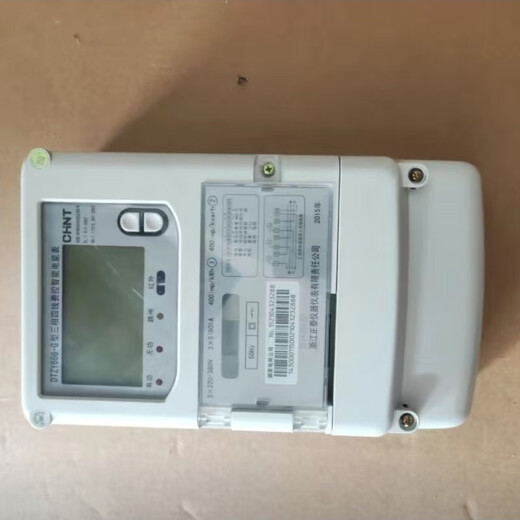 Zhengtai CHNT three-phase four-wire fee-controlled intelligent electronic meter DTZY719-Z type electric energy meter electric meter electronic meter 380v1.5/6