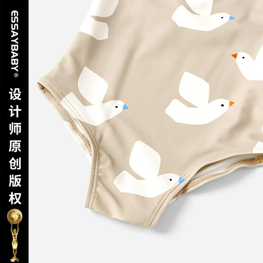 Essay collection Essaybab baby one-piece swimsuit children's swimsuit sun protection girl baby beach swimsuit ins new 24 summer Free-Flight 80