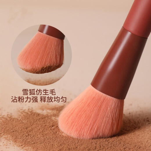 8-piece makeup brush set Foundation brush Eye shadow brush Loose powder brush Blush brush Facial mask brush Beauty makeup lipstick brush Highlight brush Concealer brush Liquid foundation brush with bucket of chocolate and powder bag