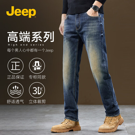 JEEP吉普美式休闲牛仔裤男2025新款春夏季耐磨裤子水洗做旧直筒裤长裤 复古蓝款式二 P740MWN698 34 （155-165斤）