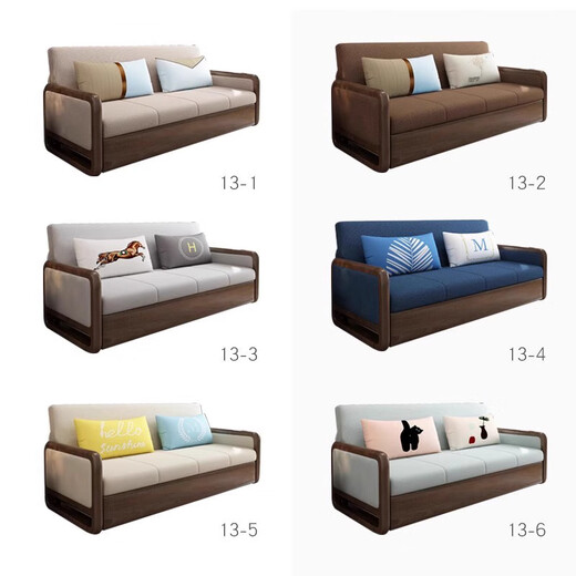 Yisheng solid wood sofa bed folding multi-functional new Chinese style fabric double small apartment living room all-in-one dual-use 2025 new 1.58m powder-free sponge storage model