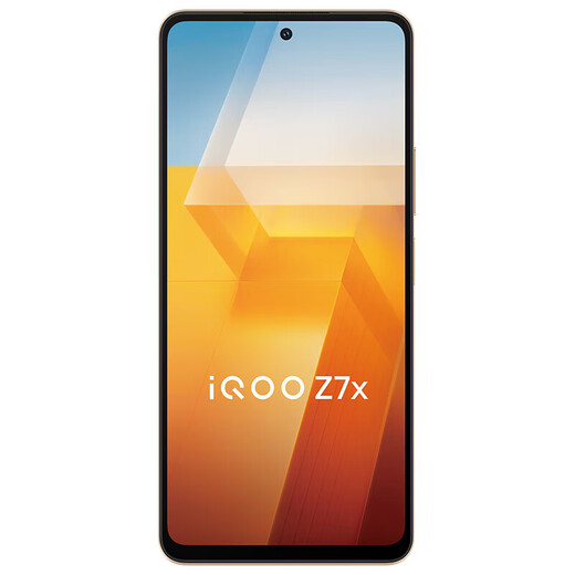 vivo iQOO Z7 /Z7X 5G手机 骁龙782G 120W闪充 6400万像素 OIS光学防抖 闪充手机 z7x-无限橙【高通骁龙695】 8GB+256GB