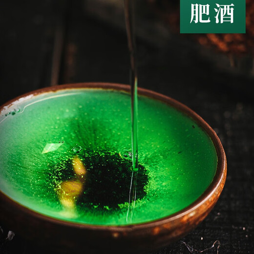 杨林肥酒陈年窖藏本色+纯金礼盒500ml*2瓶装云南特产绿酒黄酒金酒年货送礼 本色1瓶+纯金酒1瓶