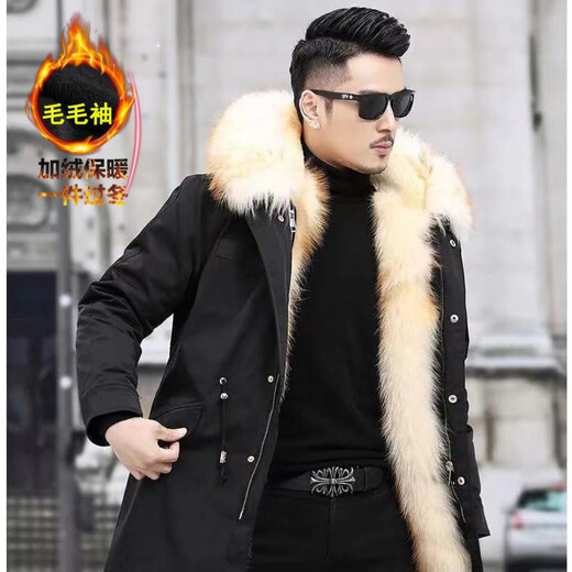 Classic car Haining Park Overcoming Male Fox Raccoon Fur Detachable Inner Boat Medium-Length Fur Integrated Men's and Women's Fur Jacket Winter Black Shell + Original Color Inner Boat [Furry Sleeve] 2XL 130-150Jin [Jin equals 0.5 kg]