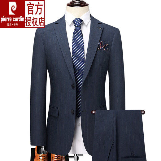 皮尔卡丹（pierre cardin）新郎西服套装男士商务职业正装结婚礼服痞帅休闲修身大码西装男 LL9903蓝色流星雨 165/S