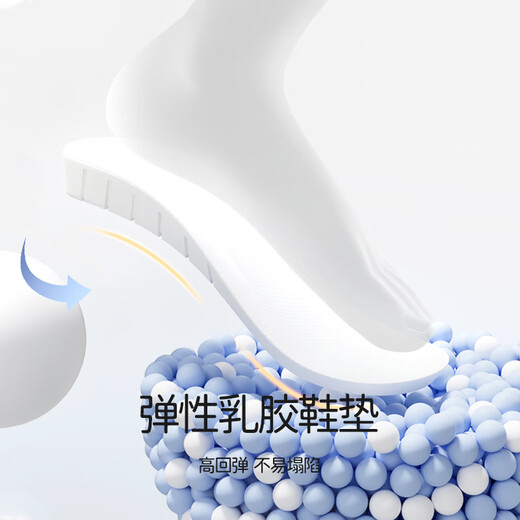 SEVEN ONLY OLINE Rainbow Bean Transparent Children's Rain Shoes Girls Cute Waterproof Glue Shoes Cartoon Shark Baby Rain Boots Women Small Egg Yolk 15 0 Inner Length 15cm Feet Length 14/about 2-3 years old