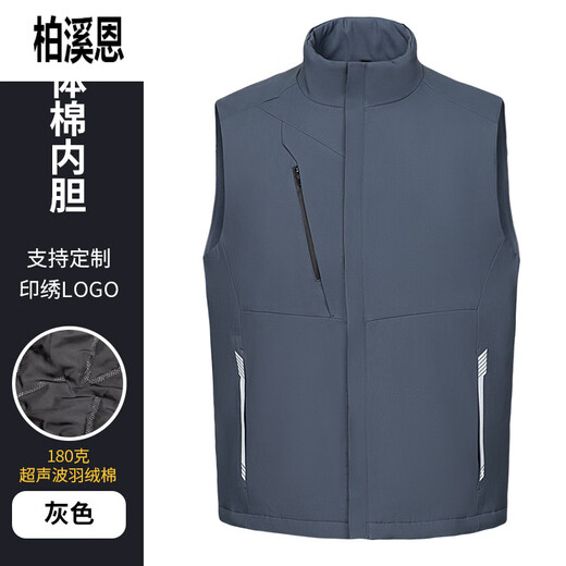 Baixien Baumwollweste Arbeitskleidung Herbst und Winter Mode warme Gruppengruppe Gebäude Aktivität Kleidung Winddicht regendes Outdoor Rot 9905 xl