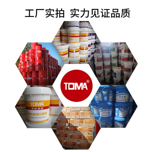 Tiancheng Meijia engraving oil, guide rail screw slider maintenance, maintenance oil, engraving machine lubricant, CNC machine lubricant 1L