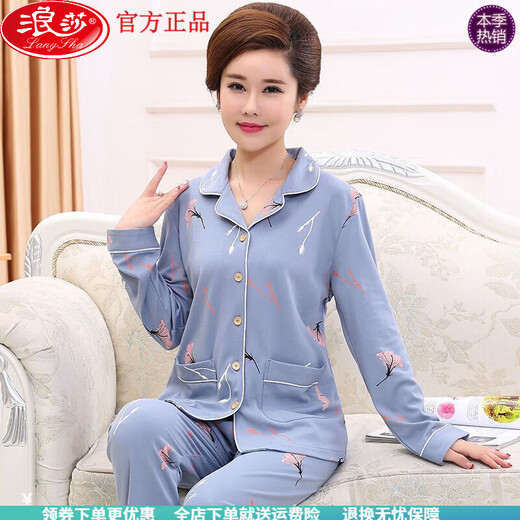 Pyjamas de Langsha pour les femmes en été Xinjiang Cotton à manches longues d'âge moyen et âgé des mères de coton d'âge moyen-d'âge de l'âge mince, augmentation de 9928 3xl _Suggered poids 155-175jin [Jin équivaut à 0,5 kg]