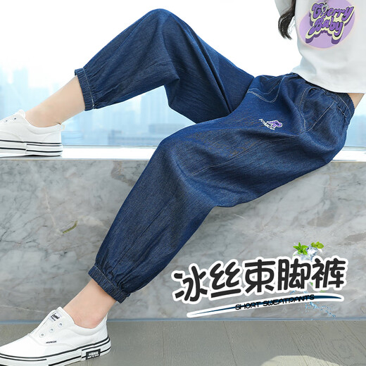Nickybaby Moskito-vorsichtige Hosen Mädchen Sommerhosen Denim Lose Kinder Sommer Eis Seidenhose Freizeit große Kinder Mädchen Sommeranzug 5788 Dunkelblau + 9852 Ablauf [Set] 170