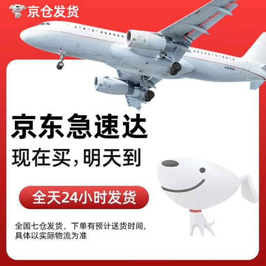 影腾随身wifi三网通用无线wi-fi6免插卡移动联通电信无限制流量便携式4G网卡高速随行网络2025款5GHF 【含累计1500G流量180天有效】插电款