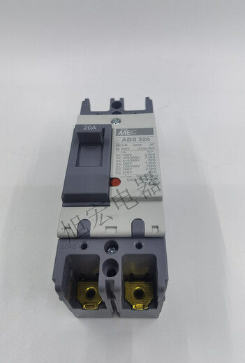 LS molded case circuit breaker 33B 53B 3P 2P 5A 15A 20A 30A 40A 50A 5A ABS32B