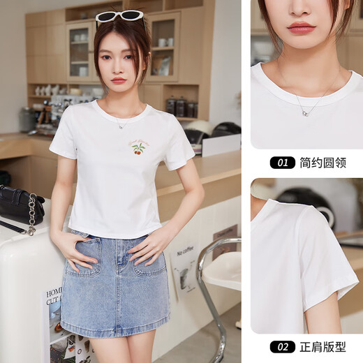 Miziqi 2025 Sommer Neues schlanker gedruckter runder Nacken kurzärmeliges Frauen-T-Shirt-Top lässt Sie schlank aussehen. Aprikose 9742 kleine linke Brust, weiße L/106-115jin [Jin entspricht 0,5 kg]