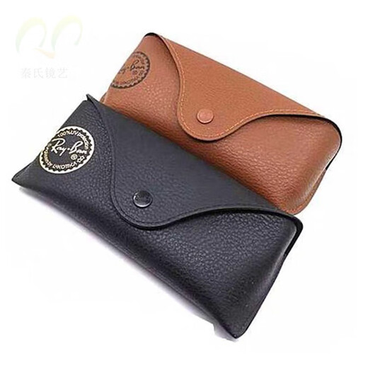 Glasses box Ray-Ban original leather glasses box simple portable anti-pressure glasses box sunglasses box Ray-Ban folding box