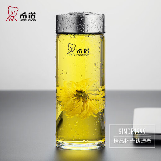 希诺（HEENOOR）希诺单层玻璃杯加厚带盖茶水杯水晶杯耐热便携防漏玻璃杯子 6190本色280 带茶网