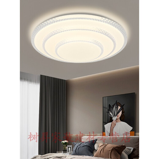 卧室灯2021新款l超大吸顶灯轻奢双层客厅超大圆形房间简约现代灯具 双层直径70cm120瓦三色