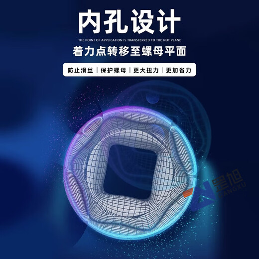 
SATA Hexagonal Sleeve Tool Xiaofei Sleeve Head Zhongfei Sleeve Head Dafei No. 8 131417182124mm 11303 Xiaofei Hexagonal 4.5mm